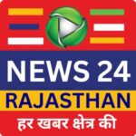 Photo of News 24 Rajasthan